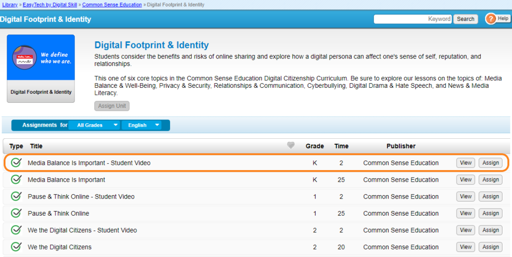 CSE Video Only Library View